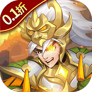 冲刺萌龙（0.1折每日送6480）官方版