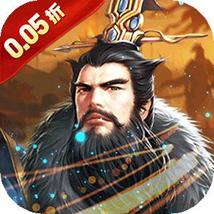 魔晶拼图（0.05折送绝版称号）最新