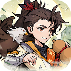 泰坦之剑（江湖群侠传）手游