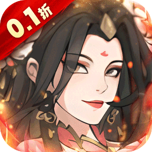 皇城战（0.1折开炉练法）最新版