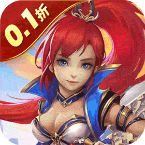 六界飞仙（0.1折免费送6480）精简版