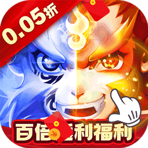 闪电机甲（飞凰之志0.05折）手机版