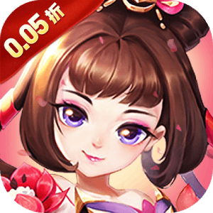 摸金校尉之西夏迷踪（0.05折福利版）最新版本