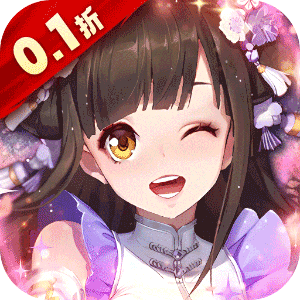 兵马俑（0.1折疯狂三国）游戏