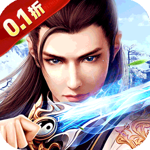 号令天下2（新国战0.1折日送3280）安卓版