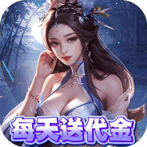 勇敢幻想（逐鹿中原0.1折免费版）最新版