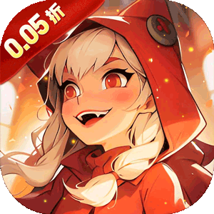 梵天巨翼（0.05折日送千元代金）官方下载