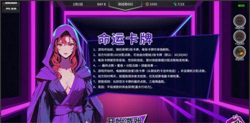 N+1失业青年的新生活14