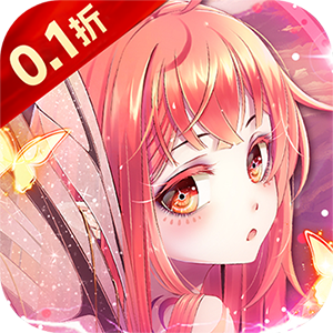 时空神域（0.1折螺旋幻姬）正版