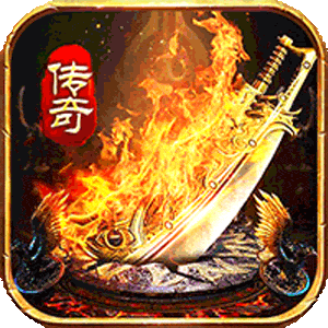 雷霆战魂（专属神器无限刀）安卓版