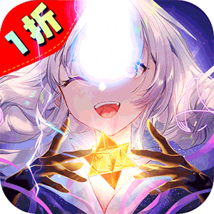 龙之战歌（每日送648代金1折版）最新版