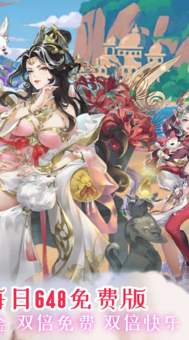 酱游记（0.05折免费版）极速版