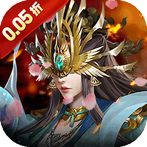 银河战魂（0.05折送玉麒麟）精简版