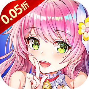 星界幻想（0.05折福利高返版）安卓版