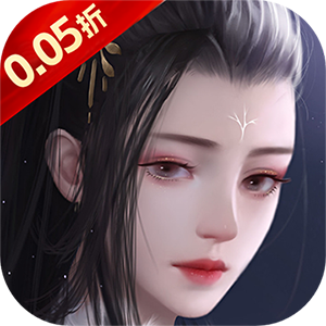 剑仙缘（0.05折万充神权版）官方版