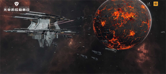 无尽的拉格朗日星云脉冲的获得方法有几种 星云脉冲获得方法介绍大全(无尽的拉格朗日星门开了之后)