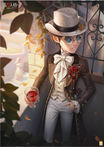 第五人格15