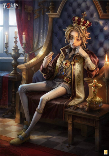 第五人格18
