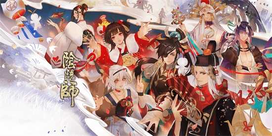 阴阳师猜灯谜题目答案 猜灯谜答案汇总(阴阳师猜灯谜答案)