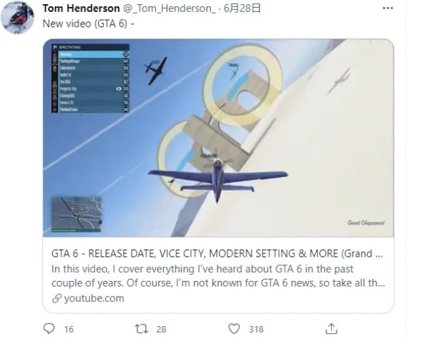 gta6最新消息 gta6最新信息(gta6最新消息预告片)