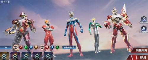 奥特曼光之战士新手怎么玩 奥特曼光之战士新手玩法介绍(光之战士)