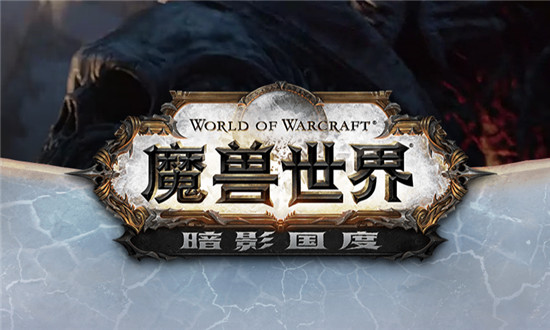 魔兽世界插件推荐2025 魔兽世界插件哪个好用(魔兽世界主流插件)